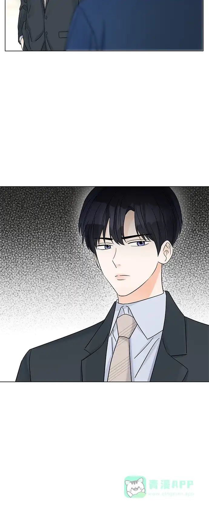 《轻轻触碰你》第37话 第22页