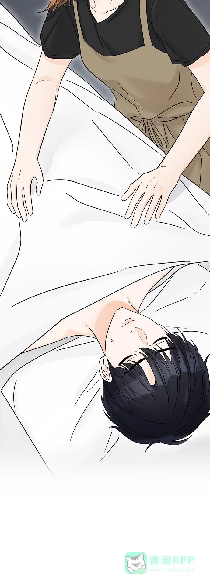 《轻轻触碰你》第39话 第60页