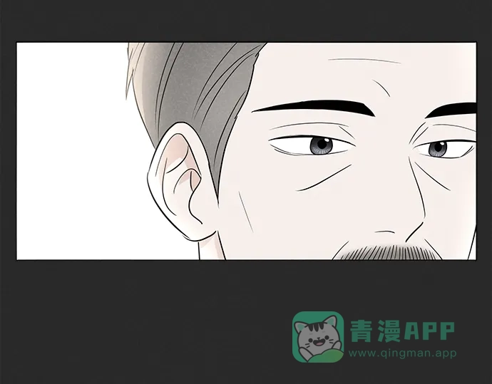 《轻轻触碰你》第4话 第36页