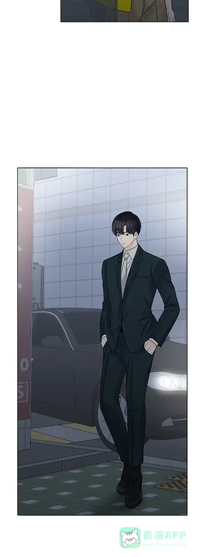 《轻轻触碰你》第41话 第28页