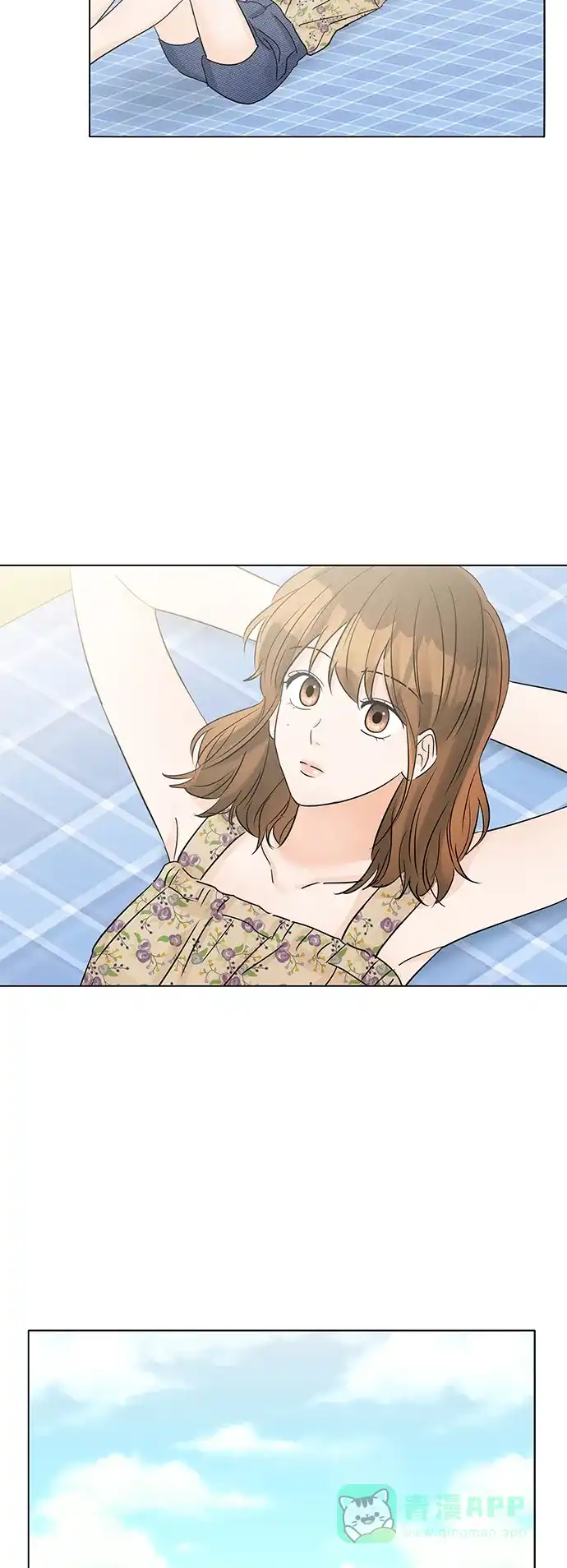 《轻轻触碰你》第43话 第55页