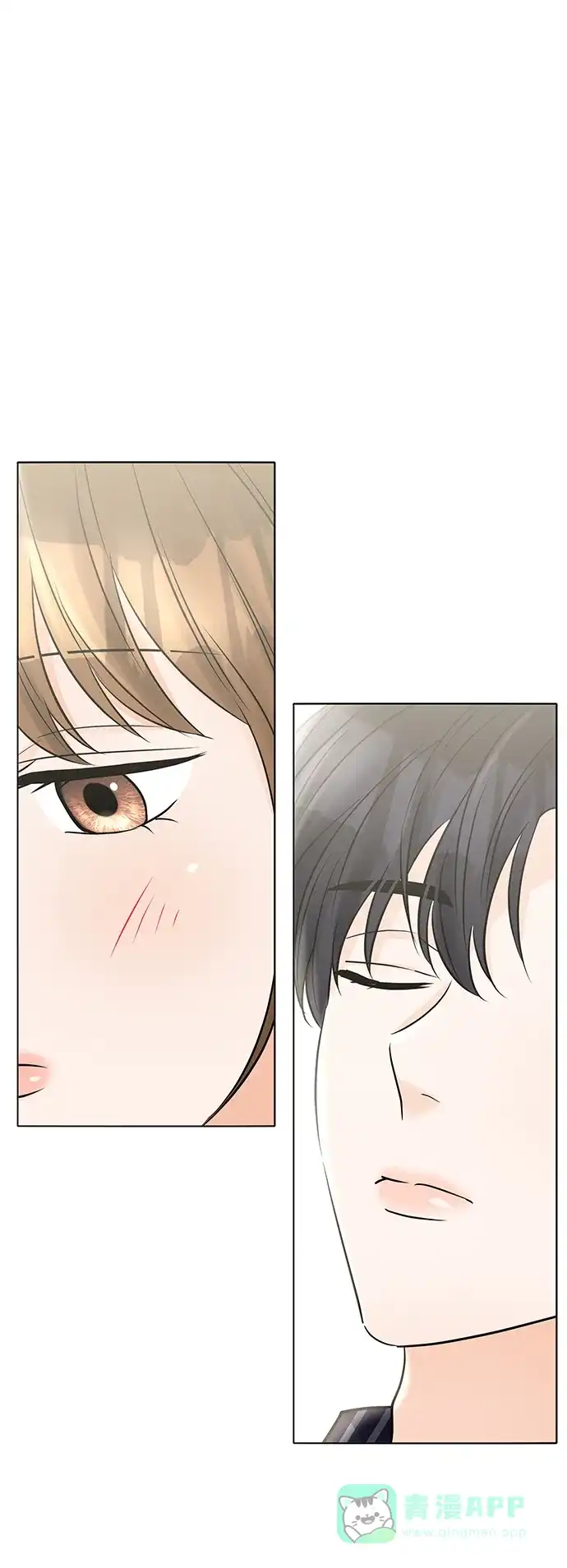 《轻轻触碰你》第43话 第28页