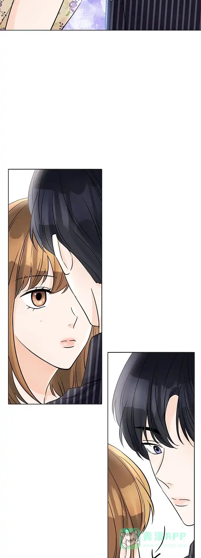 《轻轻触碰你》第43话 第48页