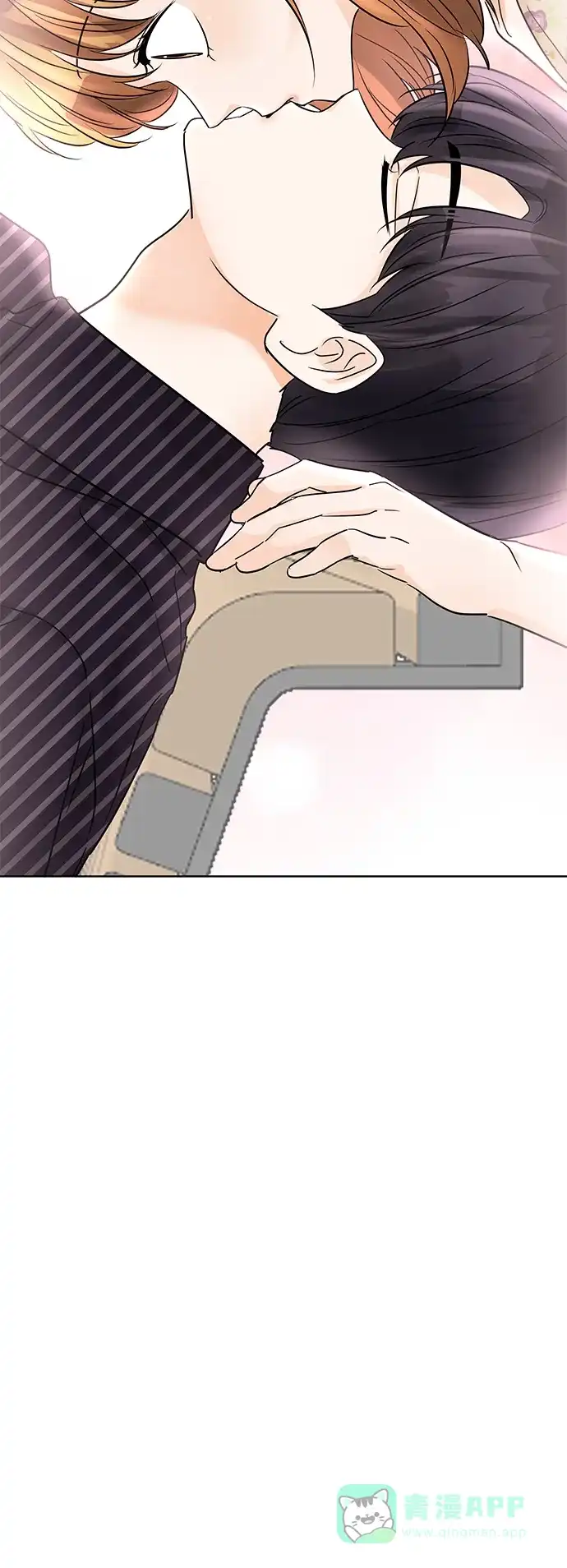 《轻轻触碰你》第43话 第35页