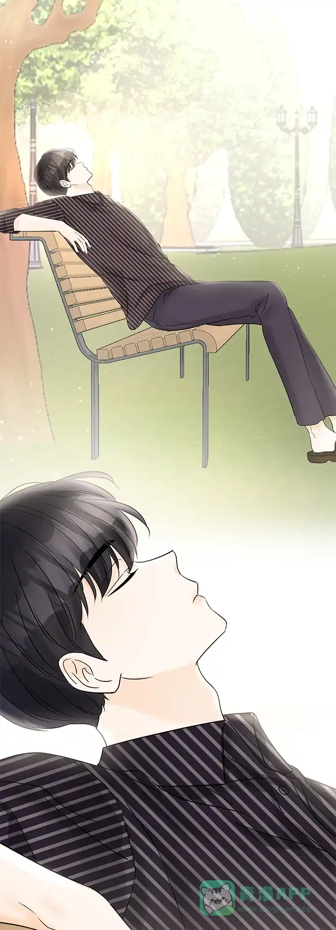 《轻轻触碰你》第43话 第24页