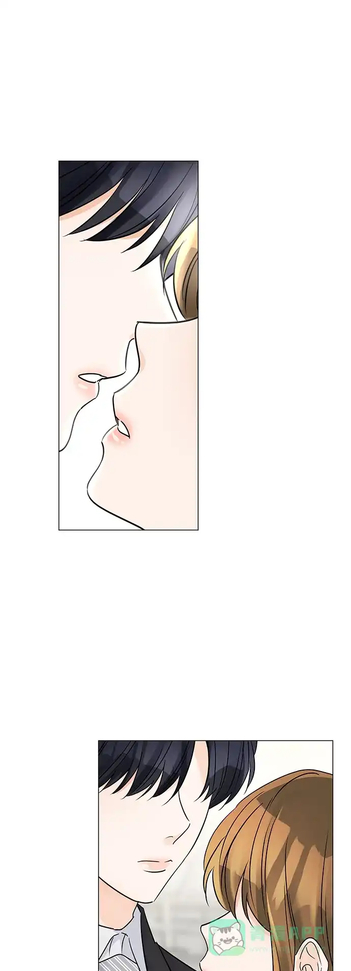 《轻轻触碰你》第46话 第67页
