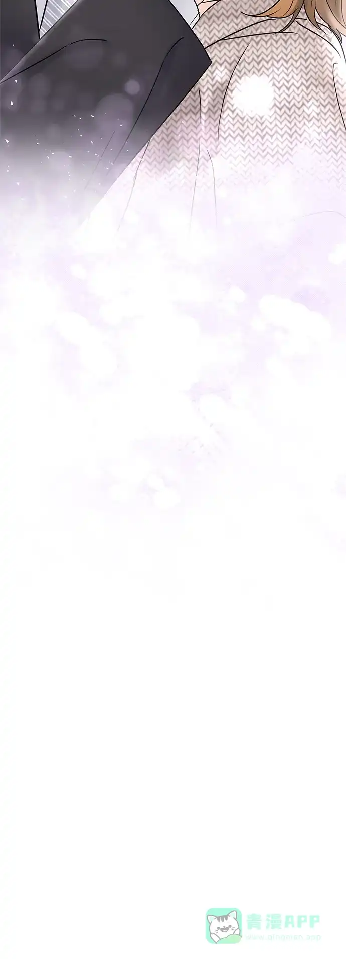 《轻轻触碰你》第46话 第70页