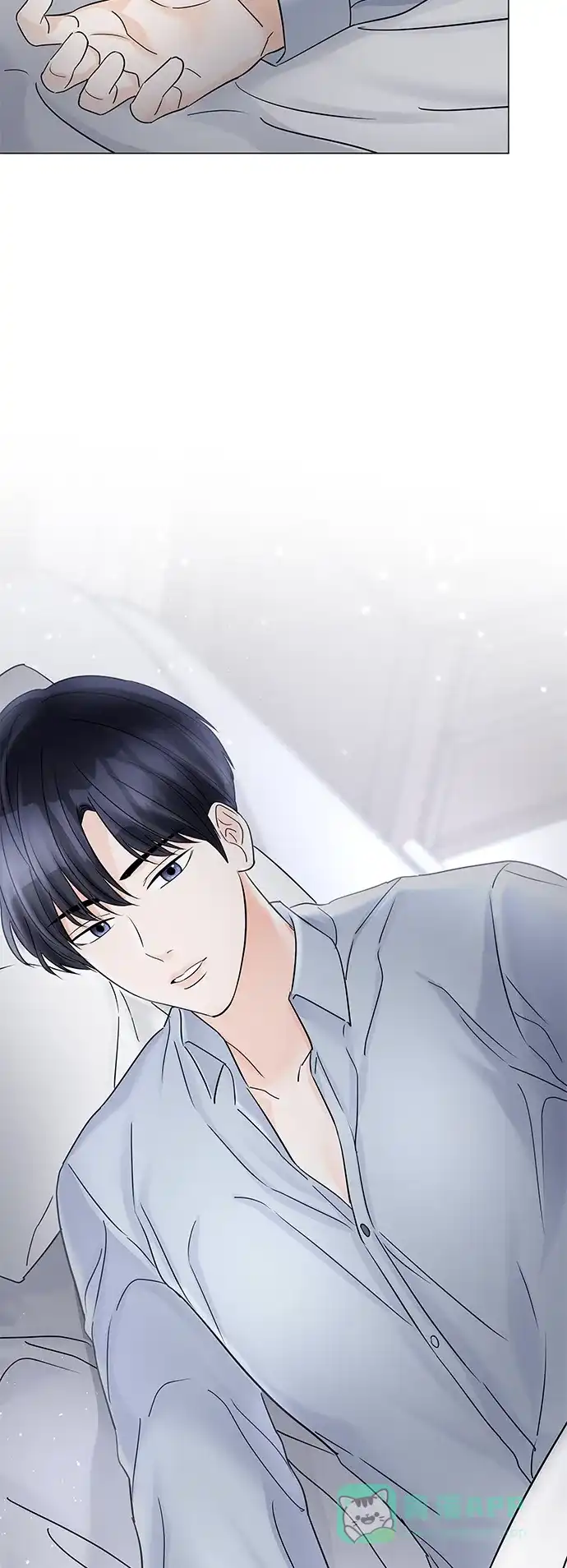 《轻轻触碰你》第46话 第31页