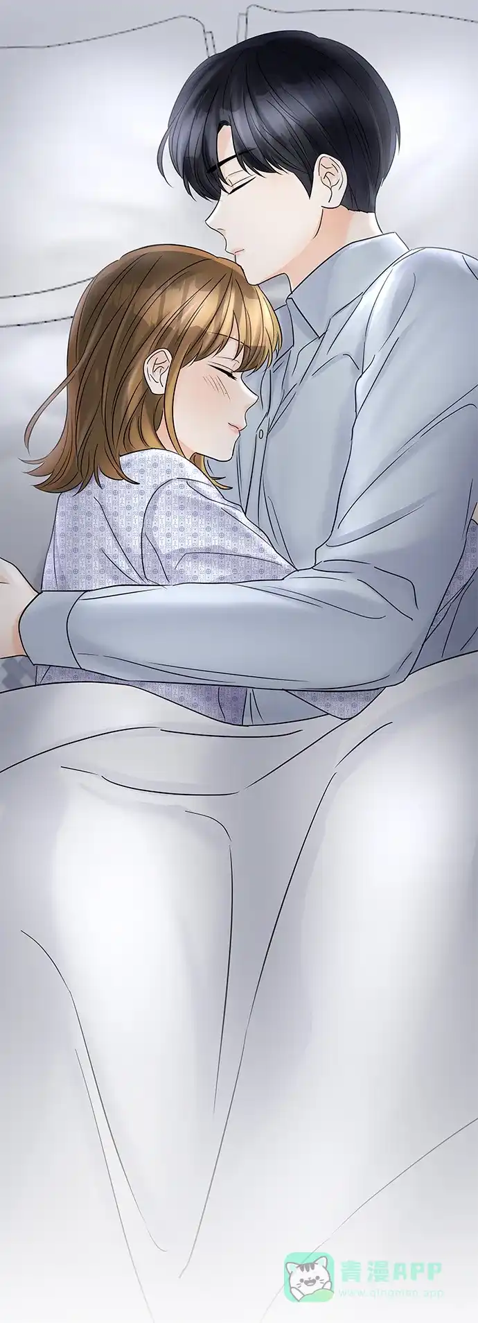 《轻轻触碰你》第46话 第40页