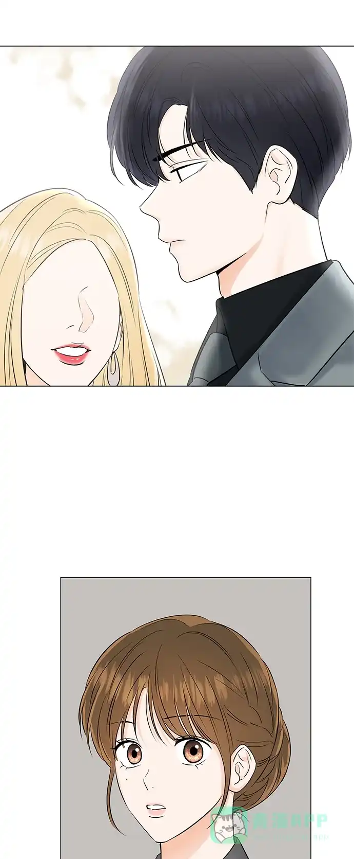 《轻轻触碰你》第48话 第46页