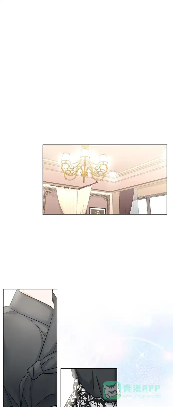 《轻轻触碰你》第48话 第14页