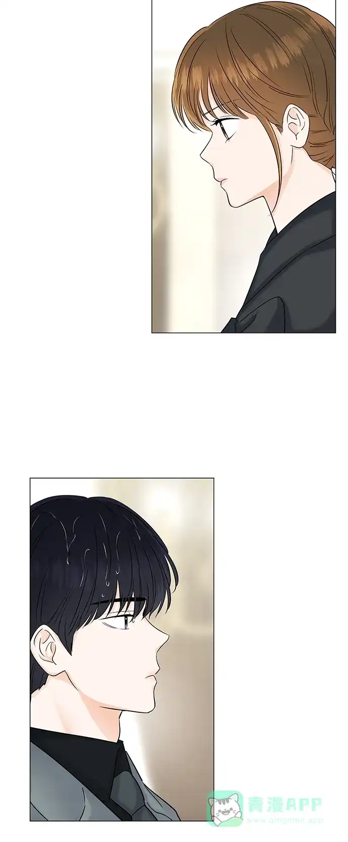 《轻轻触碰你》第49话 第2页