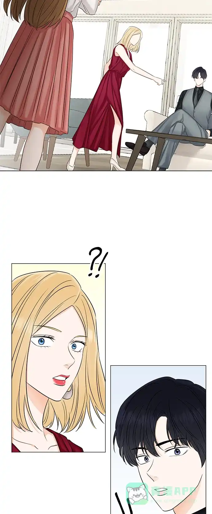 《轻轻触碰你》第49话 第54页
