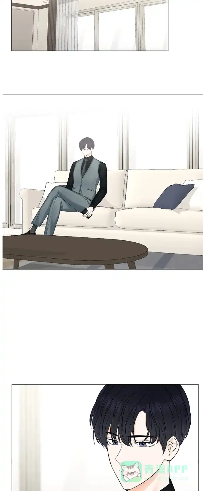 《轻轻触碰你》第49话 第46页