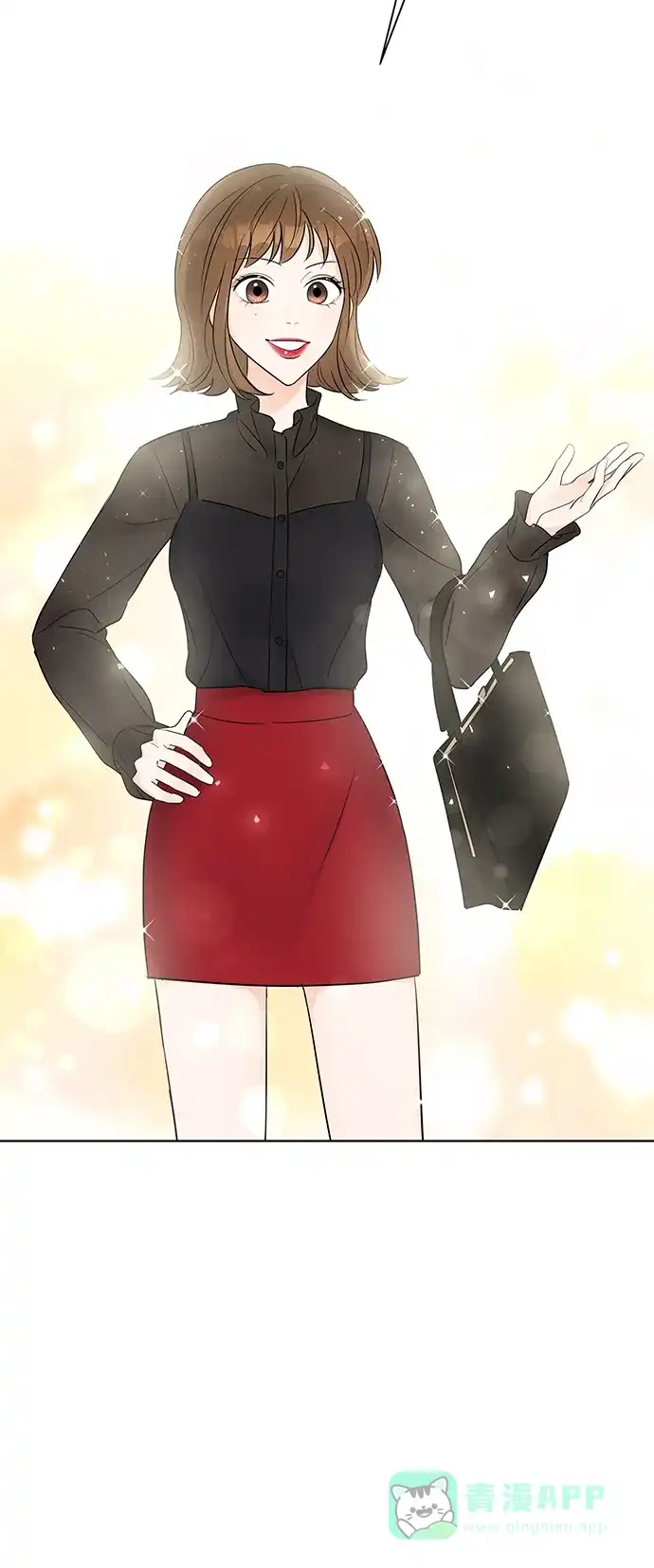 《轻轻触碰你》第5话 第58页