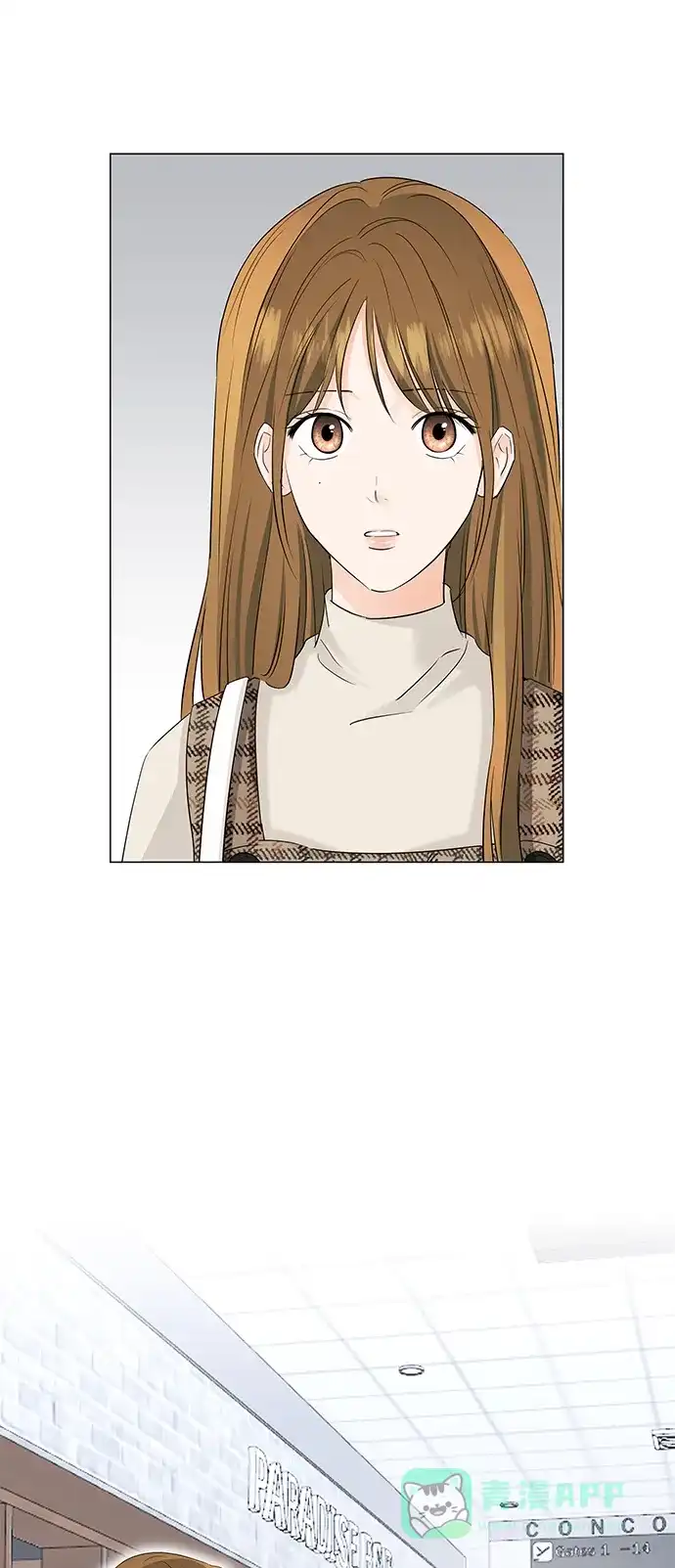 《轻轻触碰你》第53话 第50页
