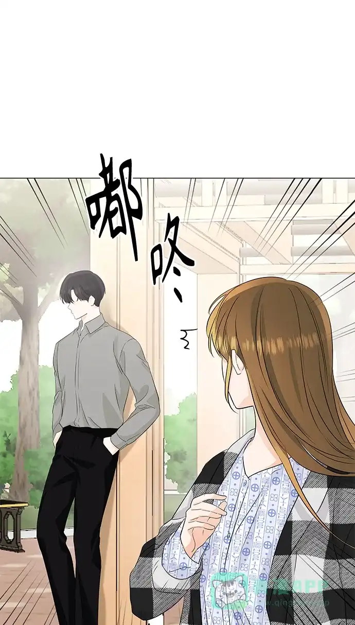 《轻轻触碰你》第60话 第74页