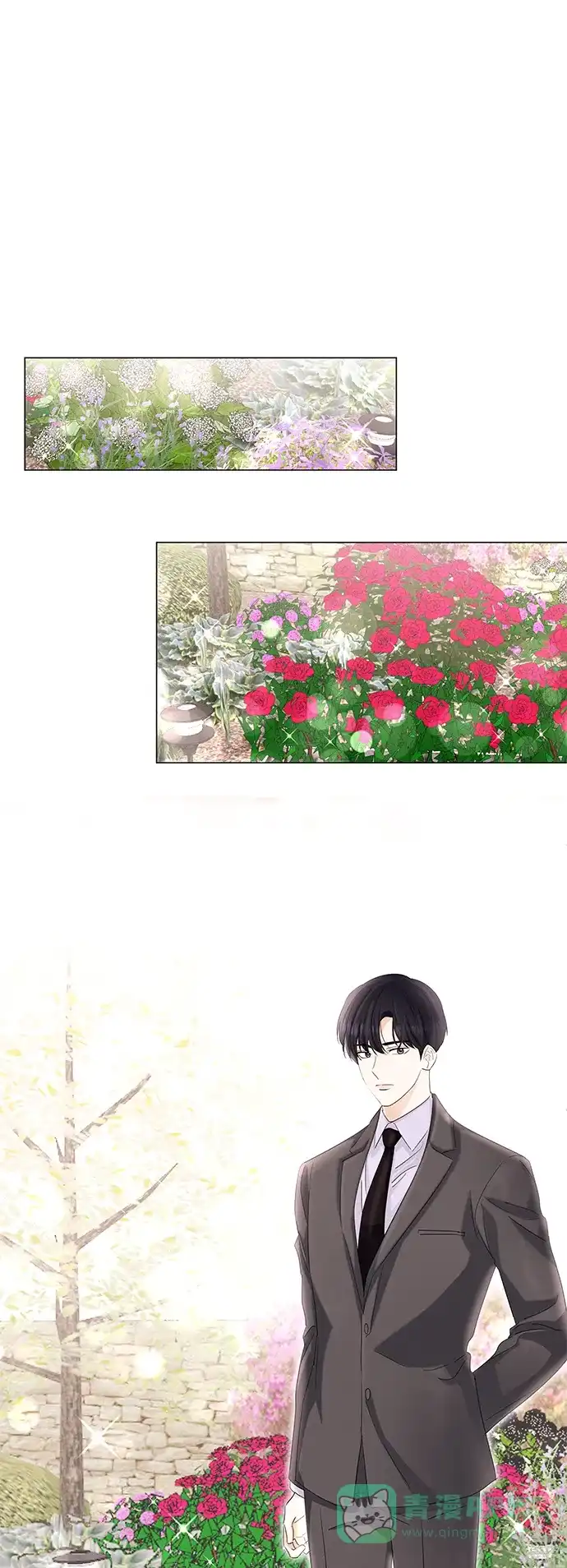 《轻轻触碰你》第62话 第26页
