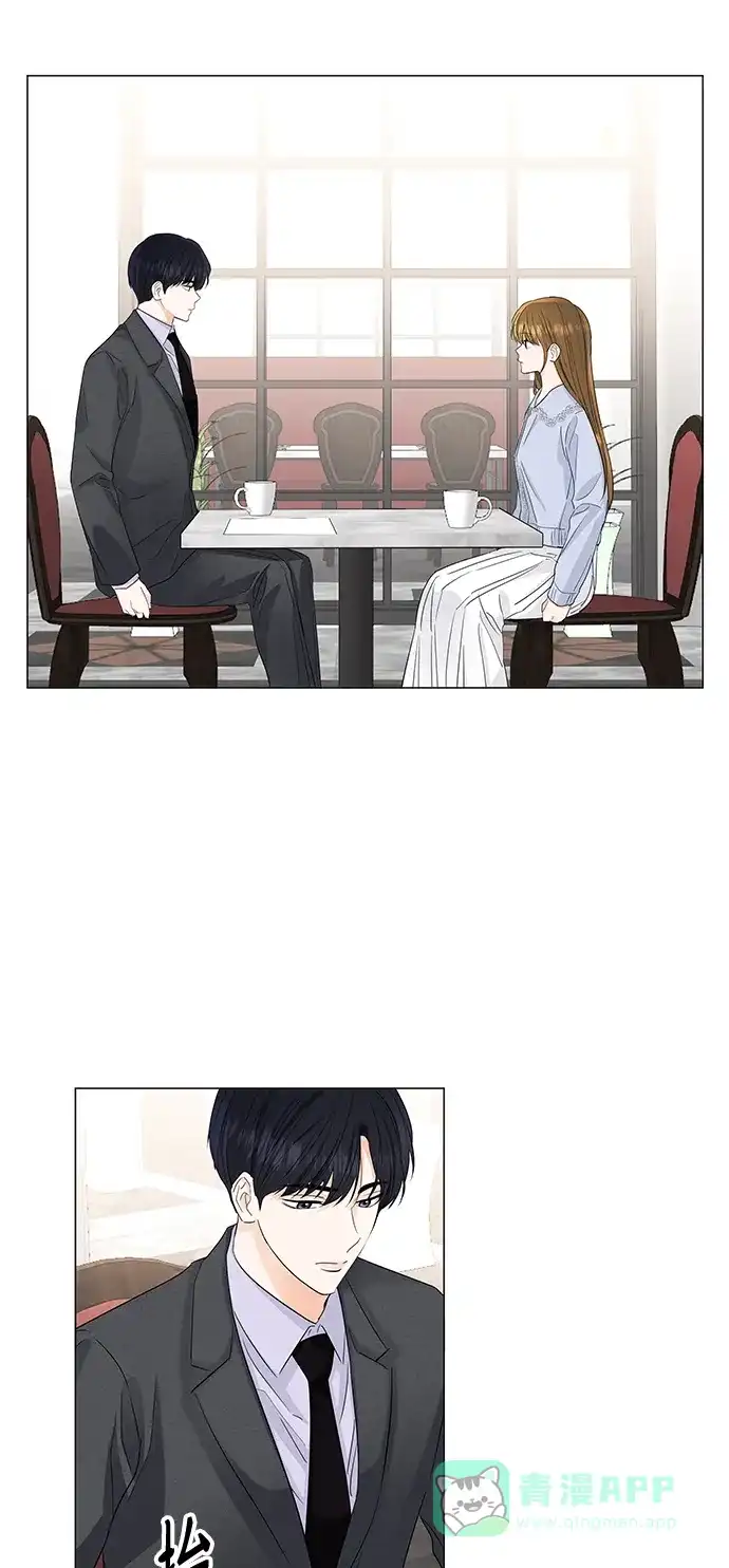 《轻轻触碰你》第63话 第49页