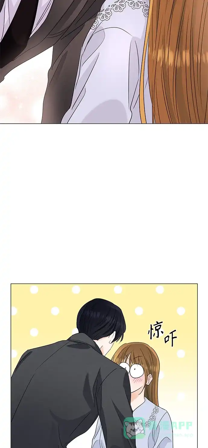 《轻轻触碰你》第63话 第22页