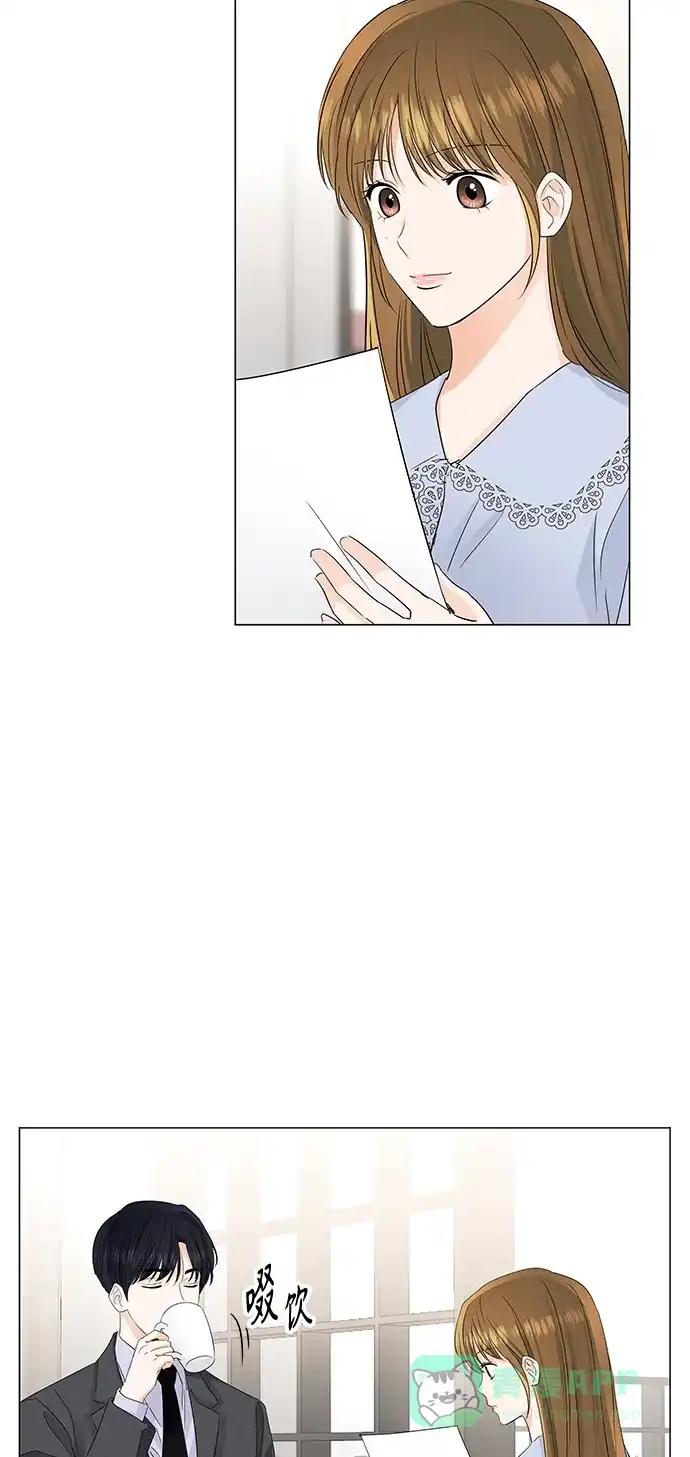 《轻轻触碰你》第63话 第56页