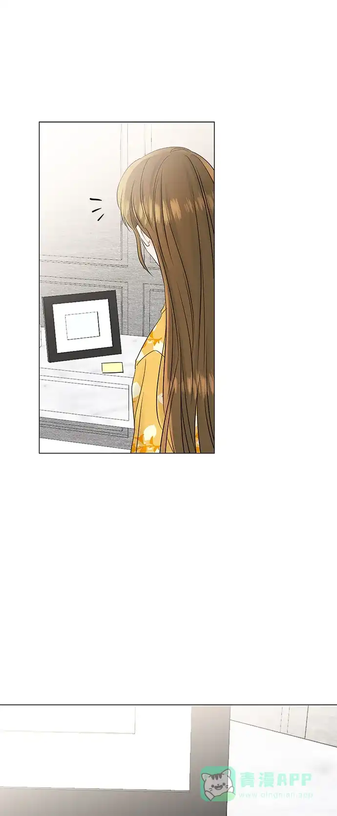 《轻轻触碰你》第66话 第9页