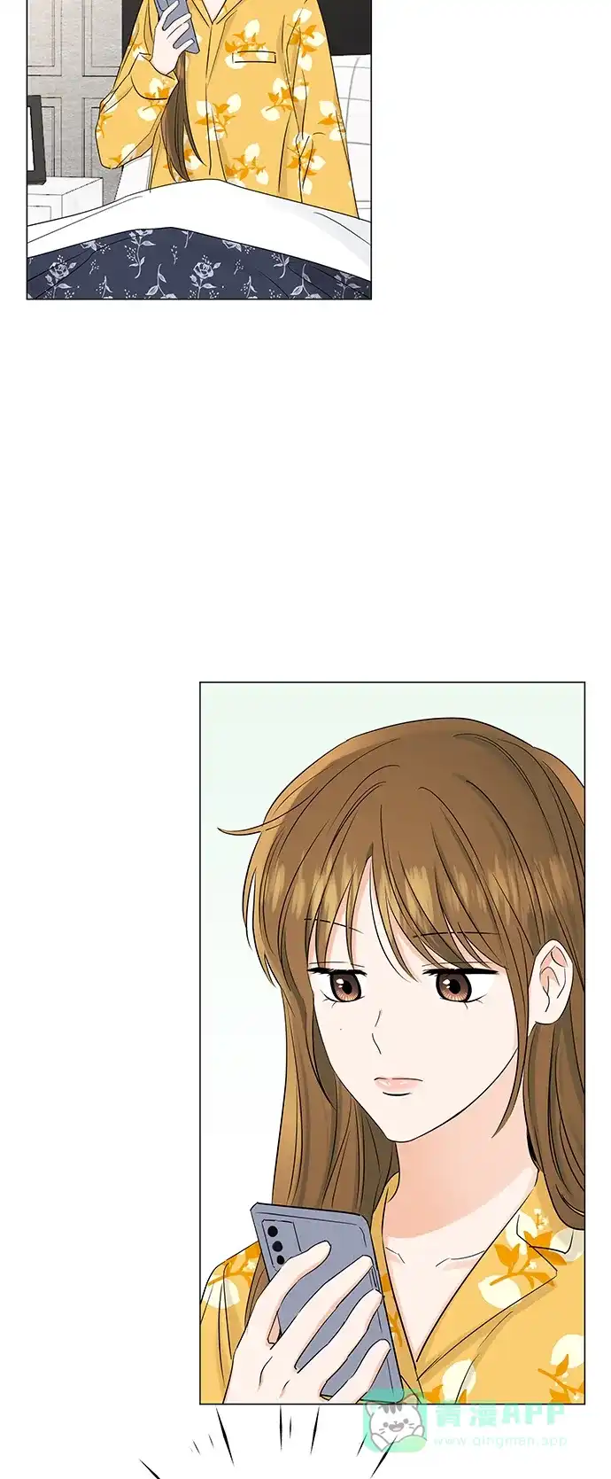 《轻轻触碰你》第66话 第7页