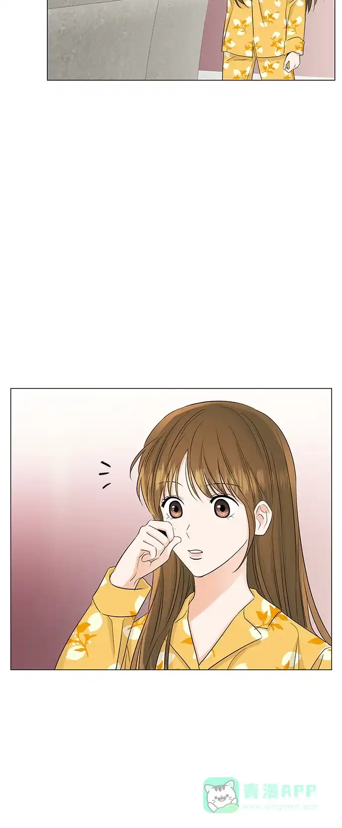 《轻轻触碰你》第66话 第13页