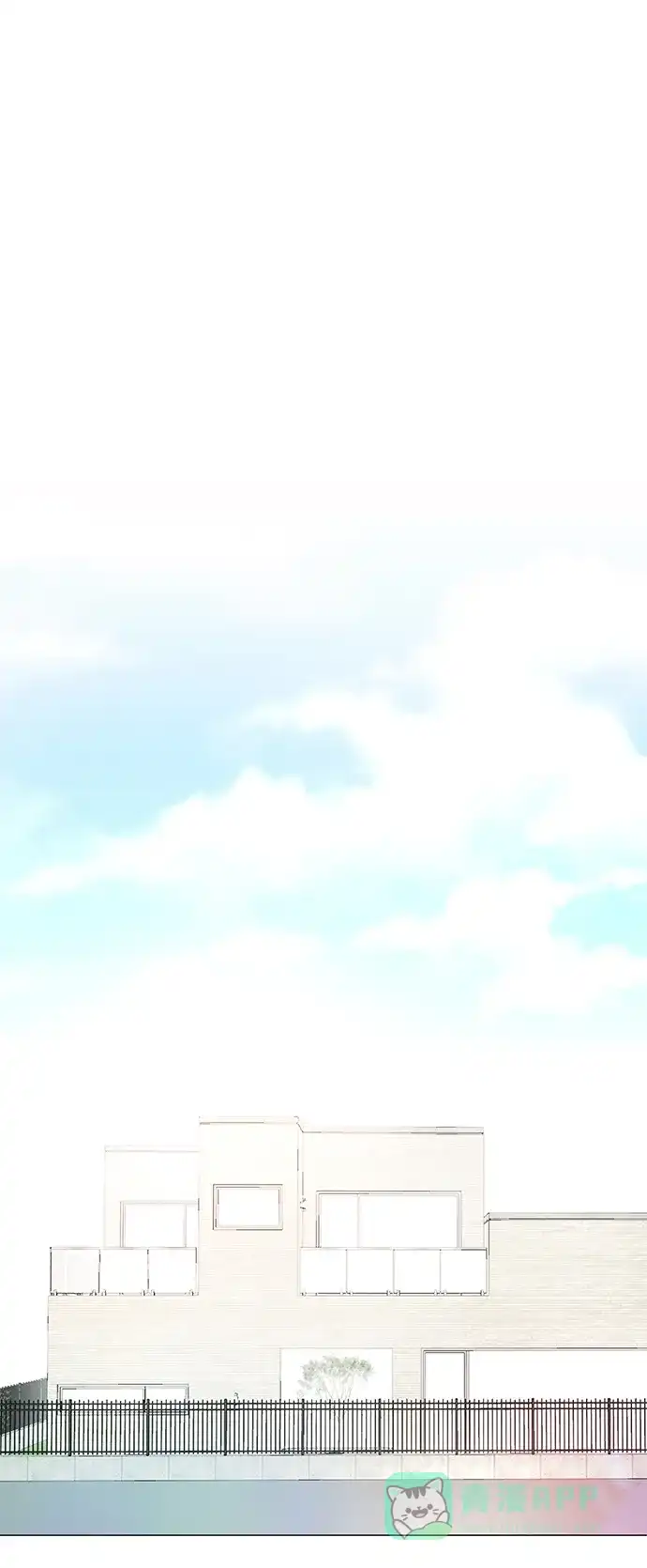 《轻轻触碰你》第66话 第1页