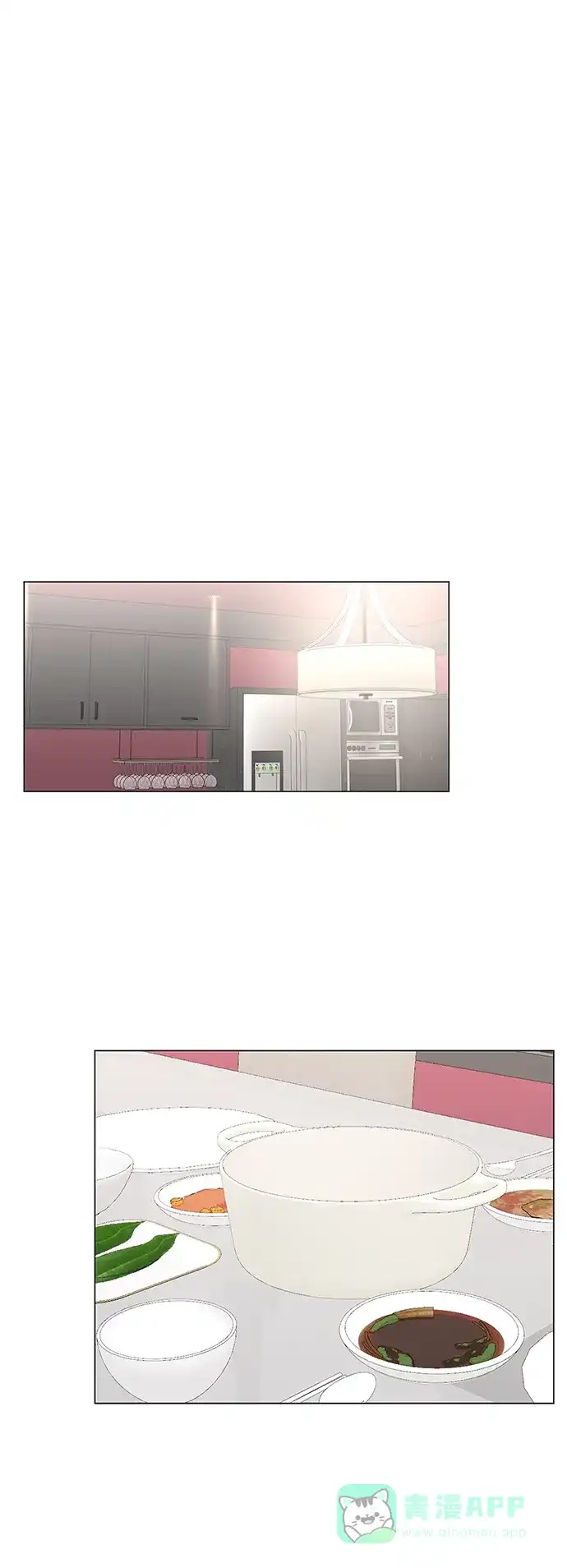 《轻轻触碰你》第67话 第28页