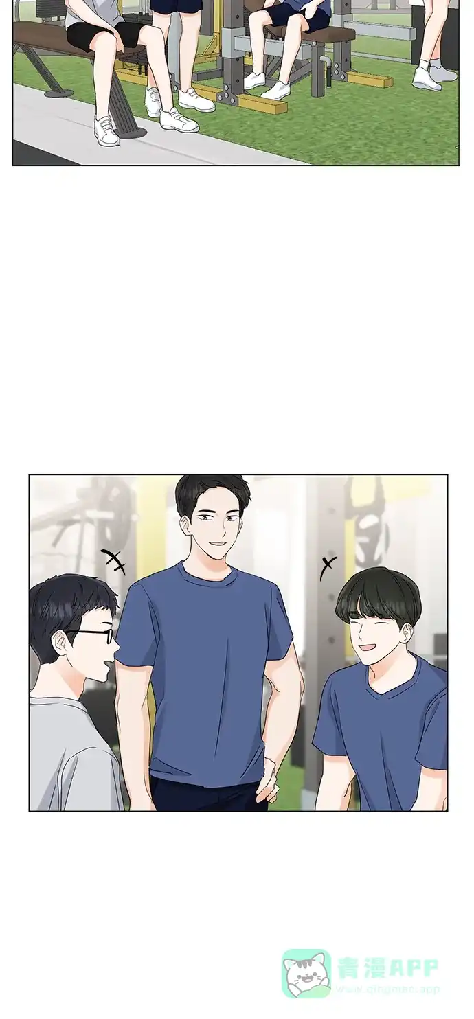 《轻轻触碰你》第68话 第15页