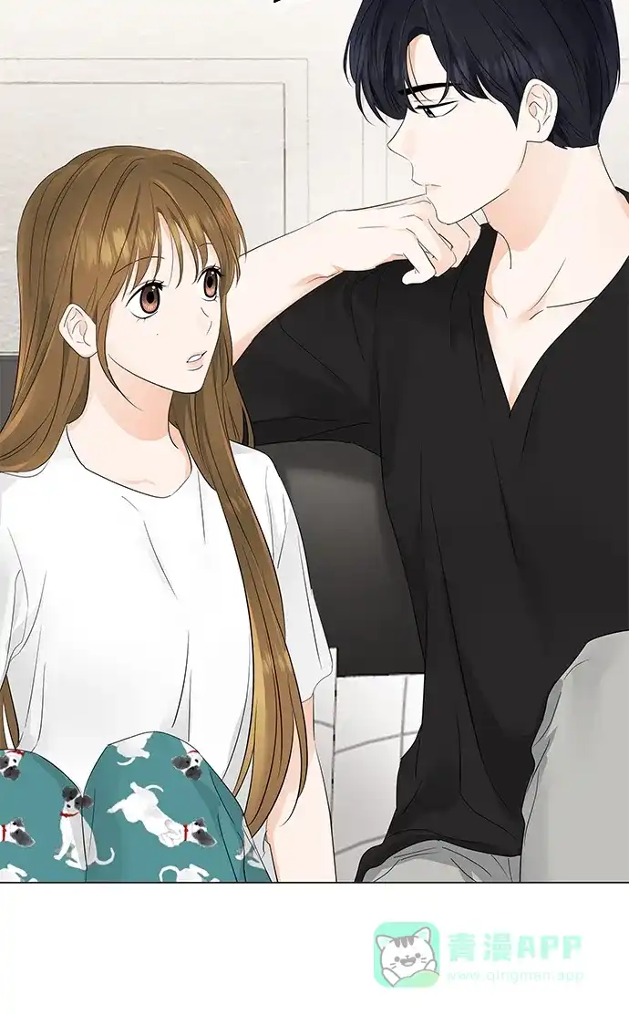 《轻轻触碰你》第69话 第69页