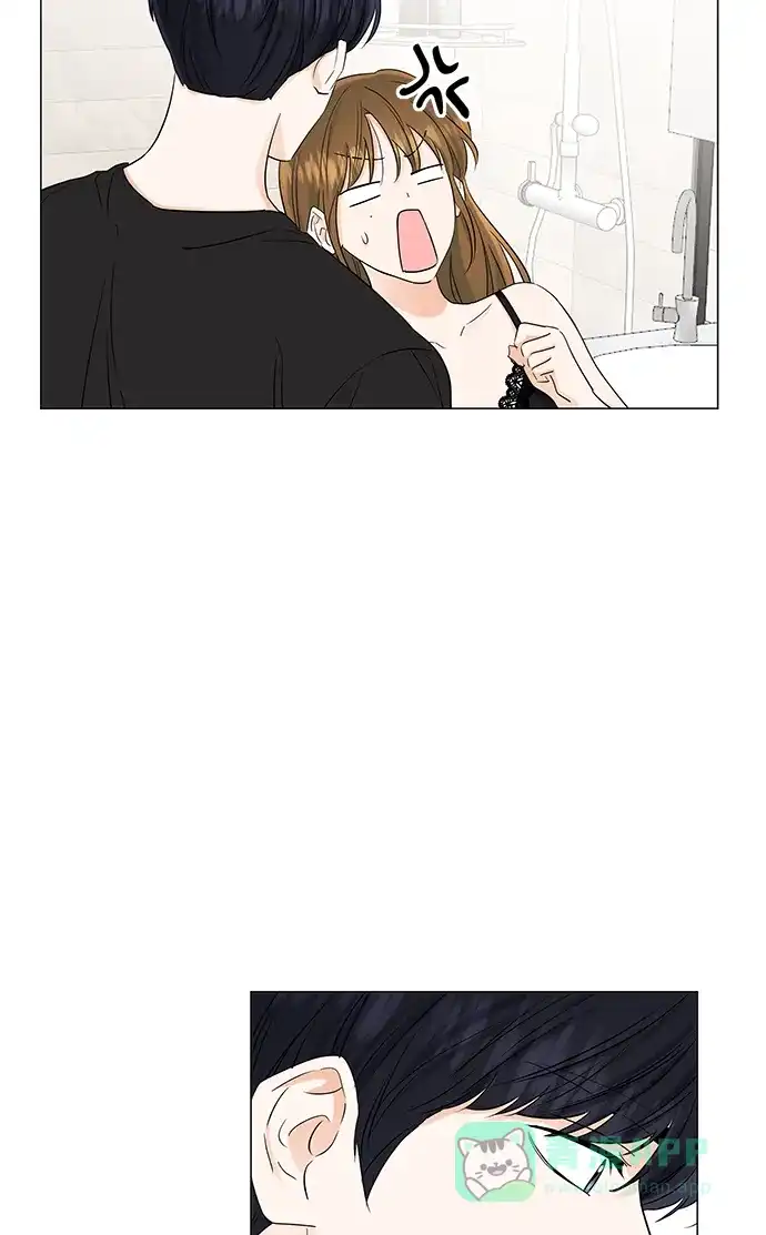 《轻轻触碰你》第69话 第7页