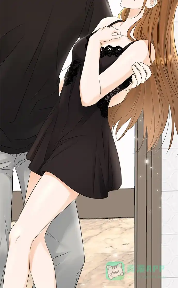 《轻轻触碰你》第69话 第4页