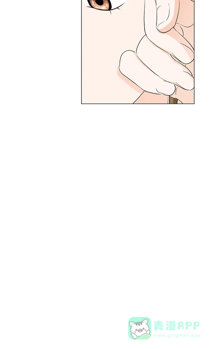 《轻轻触碰你》第69话 第72页