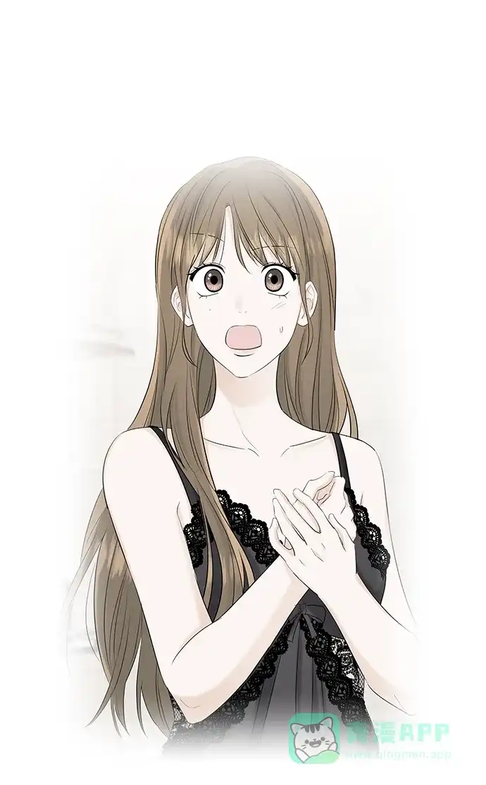 《轻轻触碰你》第69话 第49页