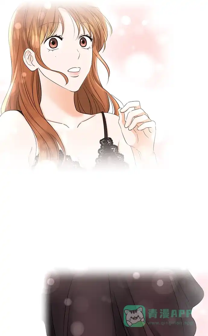 《轻轻触碰你》第69话 第53页