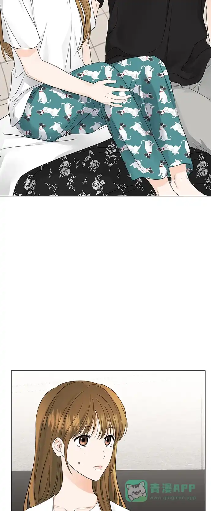 《轻轻触碰你》第70话 第2页