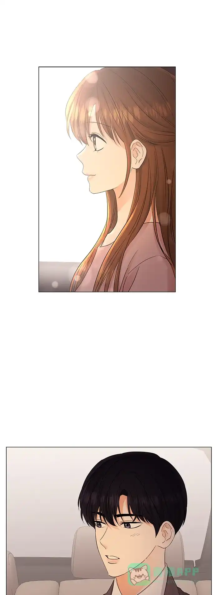 《轻轻触碰你》第73话 第8页