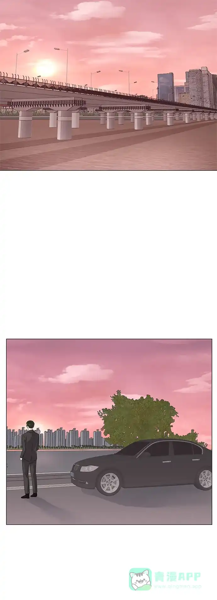 《轻轻触碰你》第73话 第5页