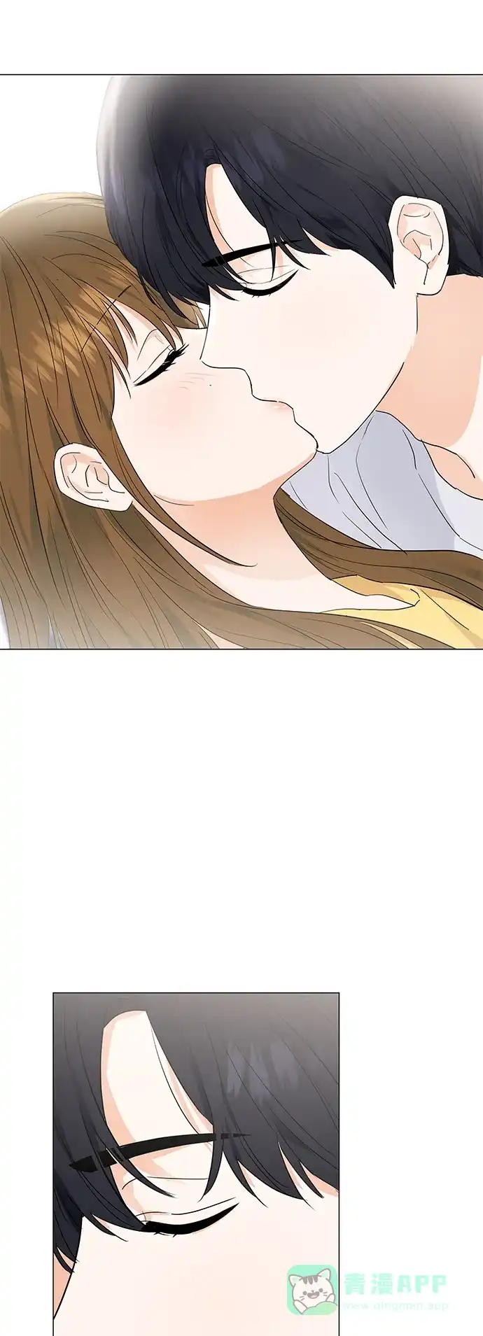 《轻轻触碰你》第74话 第39页