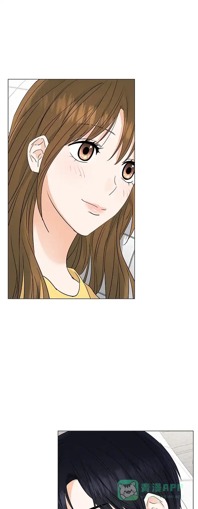 《轻轻触碰你》第74话 第43页