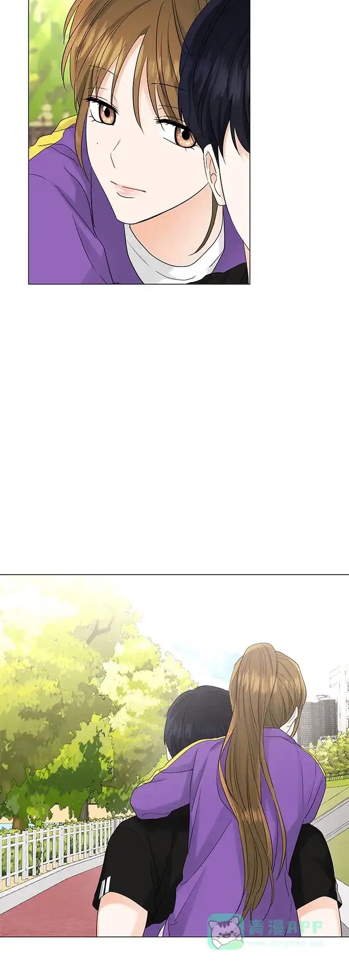 《轻轻触碰你》第75话 第27页