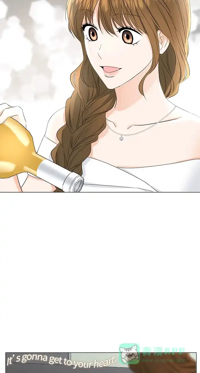 《轻轻触碰你》第83话 第39页