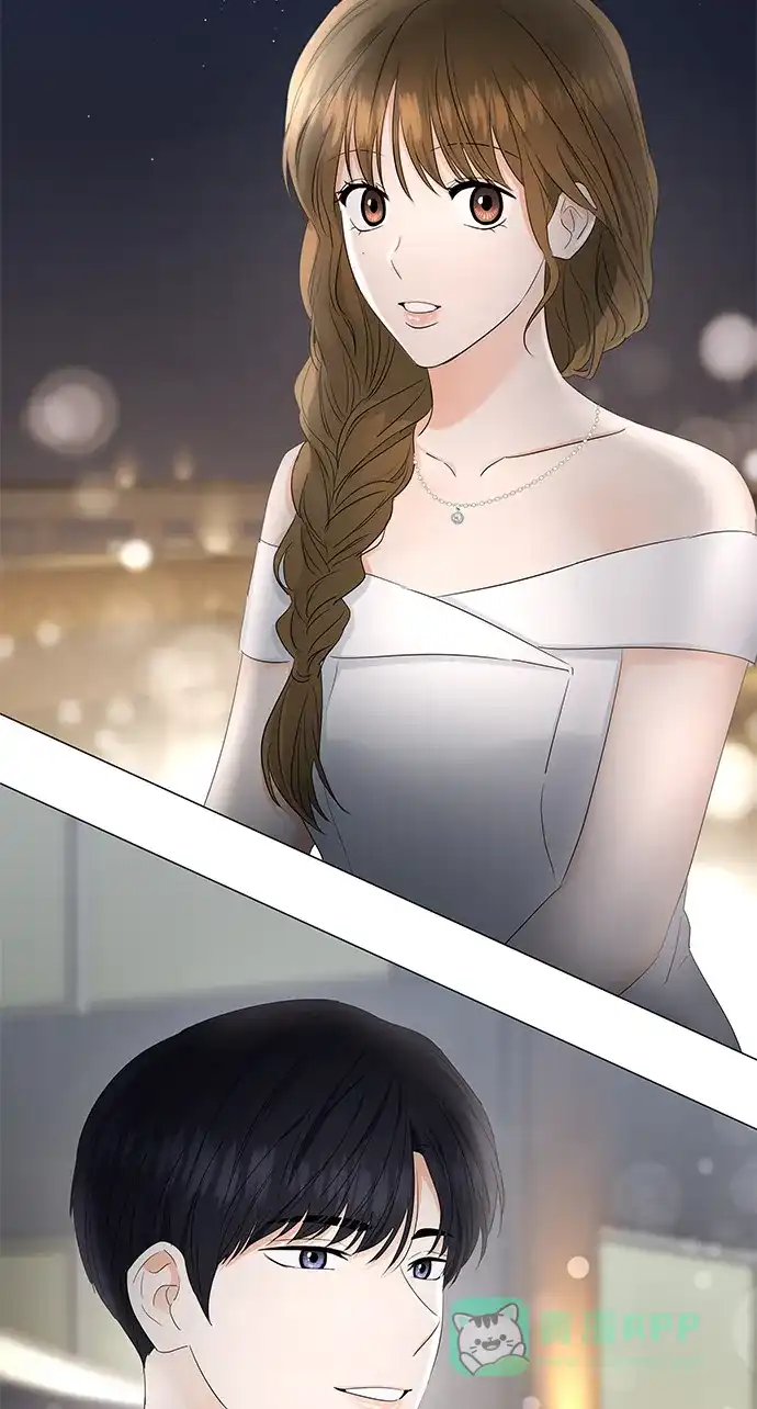《轻轻触碰你》第83话 第41页