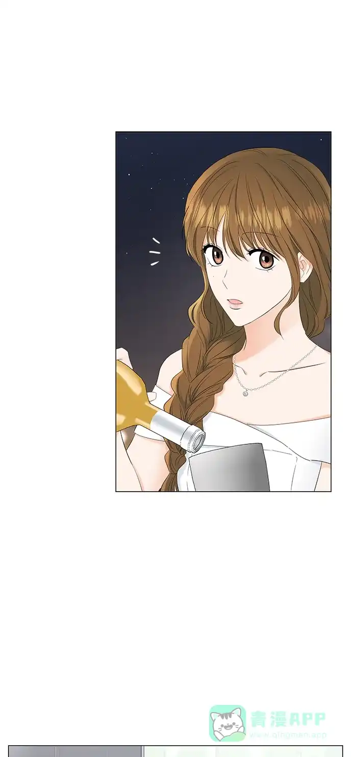 《轻轻触碰你》第84话 第10页