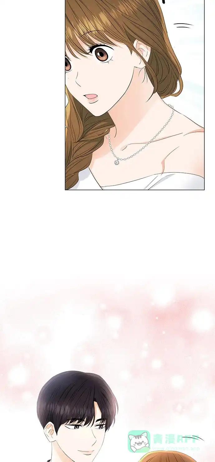 《轻轻触碰你》第84话 第17页