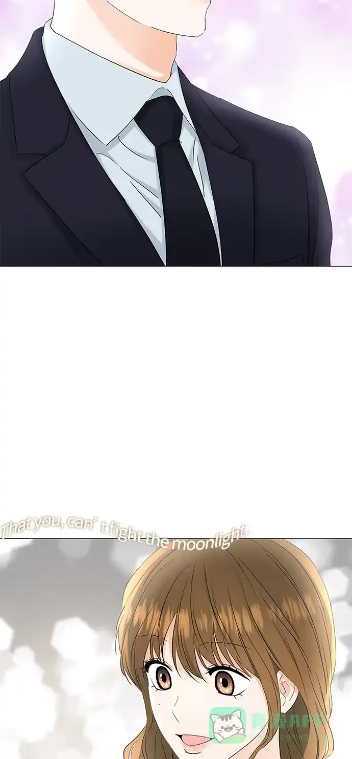 《轻轻触碰你》第84话 第4页