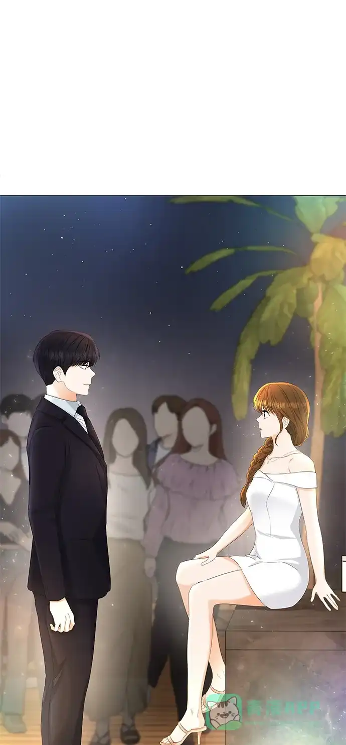 《轻轻触碰你》第84话 第13页