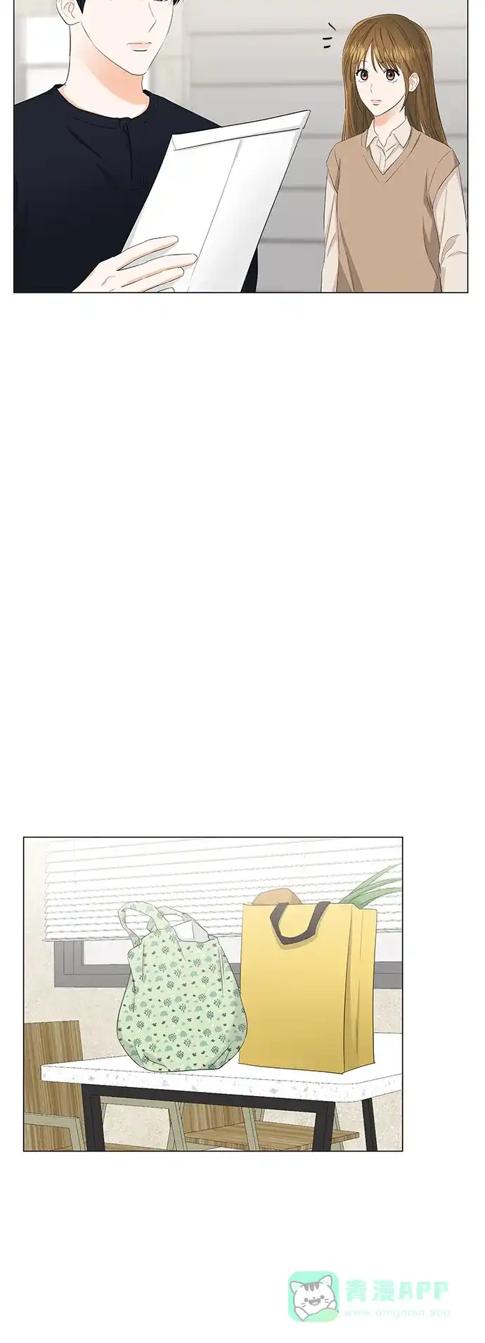 《轻轻触碰你》第87话 第18页